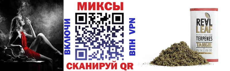 Купить  Билибино  БУТИРАТ оксибутират 