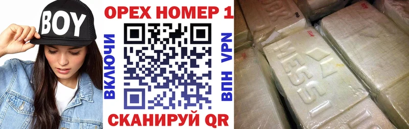 Кокаин 98%  Купить  Билибино 