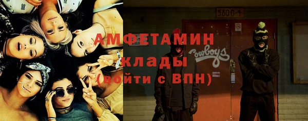 каннабис Касимов