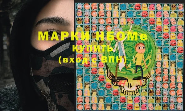 скорость Карталы