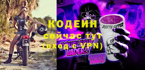скорость Карталы
