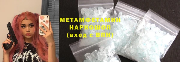 каннабис Касимов