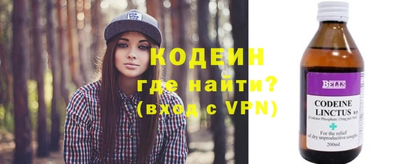 скорость Карталы