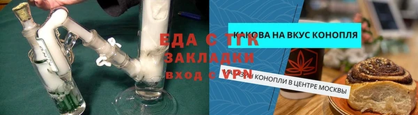 скорость Карталы