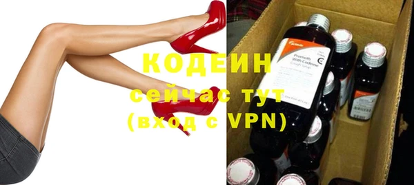 скорость Карталы