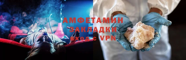 каннабис Касимов