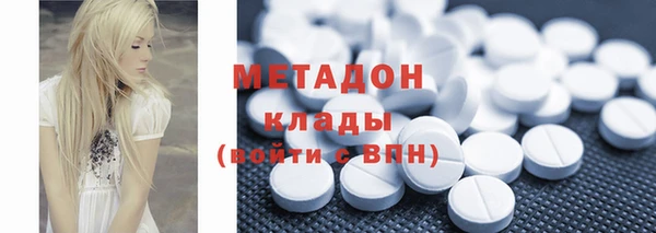 скорость Карталы