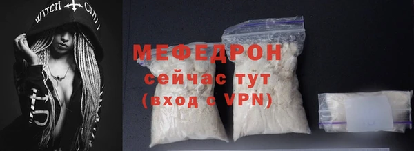 каннабис Касимов