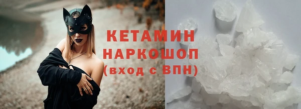 скорость Карталы