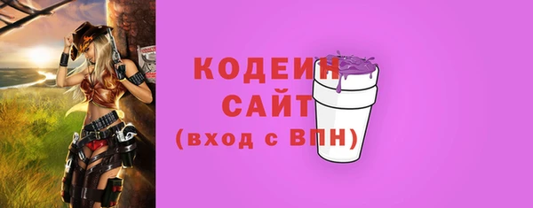 скорость Карталы