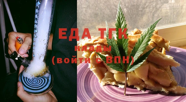 каннабис Касимов