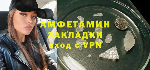 скорость Карталы