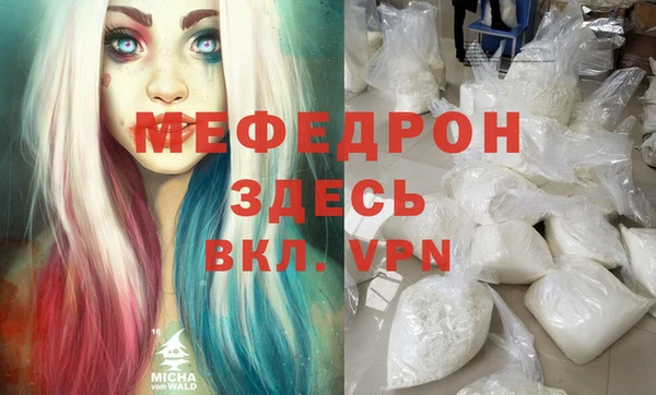 каннабис Касимов