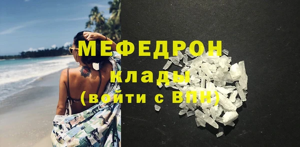 каннабис Касимов