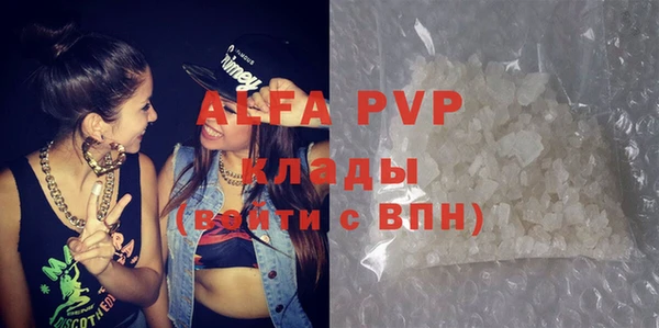 каннабис Касимов