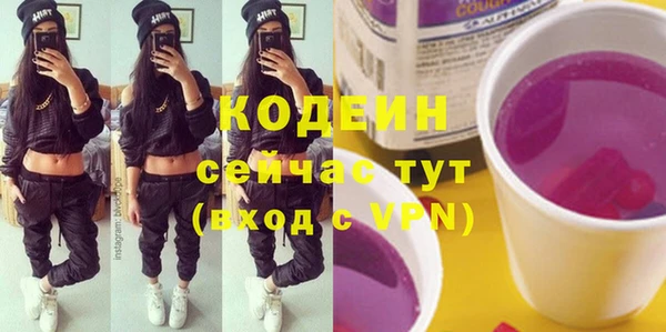 скорость Карталы