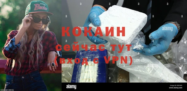 каннабис Касимов