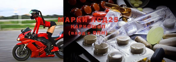 скорость Карталы